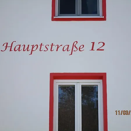 菲林翁萨宾公寓 * Obergessertshausen